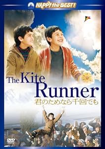 君のためなら千回でも [DVD](中古品)