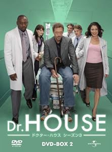 Dr. HOUSE/ドクター・ハウス シーズン3 DVD-BOX2(中古品)