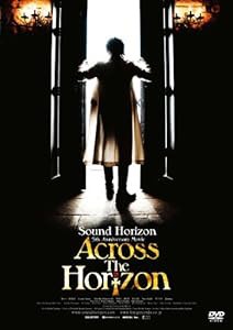 5th Anniversary Movie Across The Horizon [DVD](中古品)