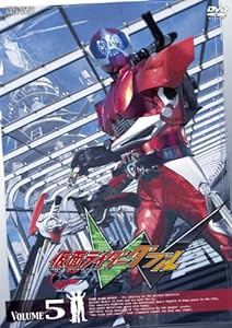 仮面ライダーW(ダブル) VOL.5 [DVD](中古品)