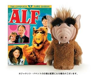 【初回限定生産】 アルフ 〈サード・シーズン〉パペット付 コレクターズ・ボックス [DVD](中古品)