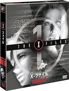 X-ファイル シーズン1 (SEASONSコンパクト・ボックス) [DVD](中古品)