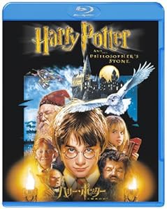 ハリー・ポッターと賢者の石 [Blu-ray](中古品)