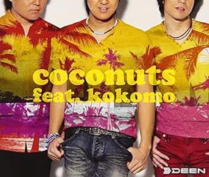 coconuts feat.kokomo(初回生産限定盤)(DVD付)(中古品)