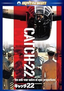 キャッチ22 [DVD](中古品)