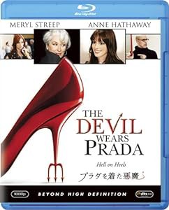 プラダを着た悪魔 [Blu-ray](中古品)