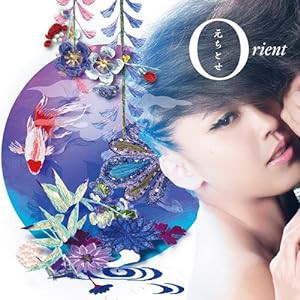 Orient(初回生産限定盤)(中古品)