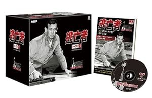 逃亡者 SEASON 1 (全30話収録) [DVD] 2TF-4500(中古品)