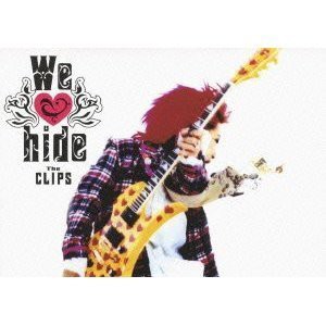 We love hide~The Clips~ [DVD](中古品)