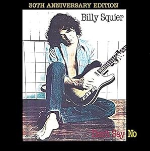 Don't Say No(中古品)