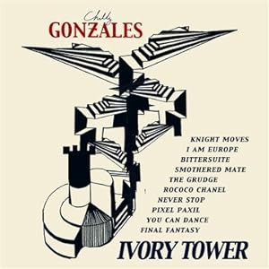 IVORY TOWER (GENTLE009CD)(中古品)