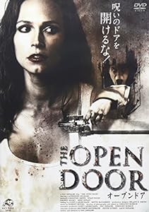 オープンドア [DVD](中古品)