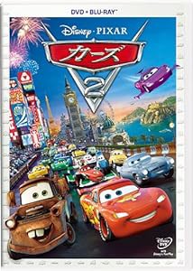 カーズ2 DVD+ブルーレイセット [Blu-ray](中古品)
