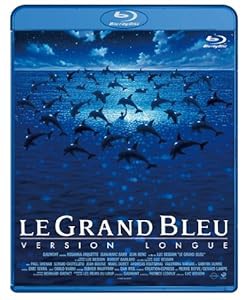 グラン・ブルー 完全版 -デジタル・レストア・バージョン- Blu-ray(中古品)