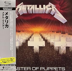 メタル・マスター(紙ジャケット仕様)(中古品)