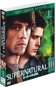 SUPERNATURAL/スーパーナチュラル 3rdシーズン 前半セット (1~8話・4枚組) [DVD](中古品)