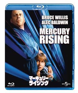 マーキュリー・ライジング 【ブルーレイ&DVDセット】 [Blu-ray](中古品)