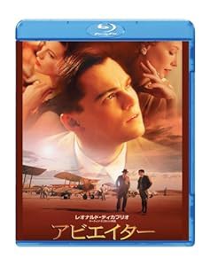 アビエイター【Blu-ray】(中古品)