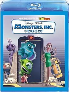 モンスターズ・インク [Blu-ray](中古品)