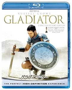 グラディエーター 【ブルーレイ&DVDセット】 [Blu-ray](中古品)