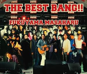 THE BEST BANG!!(通常盤)(中古品)