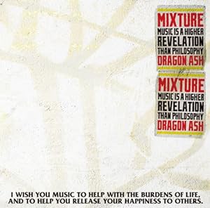 MIXTURE(初回限定盤)(DVD付)(中古品)