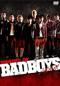 メイキング・オブ・BADBOYS [DVD](中古品)