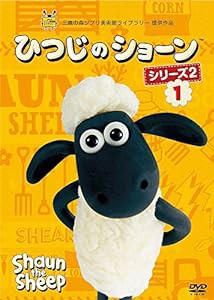 ひつじのショーン　シリーズ2 （1） [DVD](中古品)