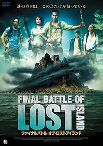 FINAL BATTLE OF LOST ISLAND ファイナルバトル・オブ・ロストアイランド [DVD](中古品)
