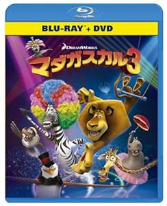 マダガスカル3 ブルーレイ+DVDセット [Blu-ray](中古品)