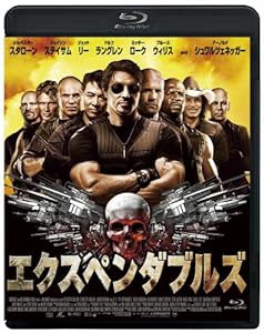 エクスペンダブルズ [Blu-ray](中古品)