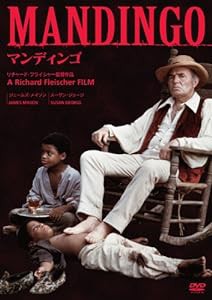 マンディンゴ [DVD](中古品)