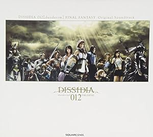 DISSIDIA 012【duodecim】FINAL FANTASY オリジナル・サウンドトラック(中古品)