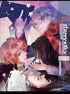 ドラマCD&ゲーム『Starry☆Sky~After Winter~』 初回限定版(中古品)