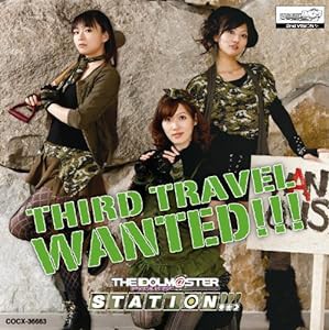 THE IDOLM@STER STATION!!! THIRD TRAVEL(中古品)