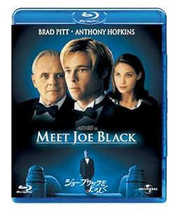 ジョー・ブラックをよろしく 【Blu-ray ベスト・ライブラリー】(中古品)