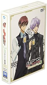 07-GHOST Kapitel.3 アニメイト限定版 [DVD](中古品)