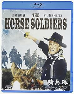 騎兵隊 [Blu-ray](中古品)