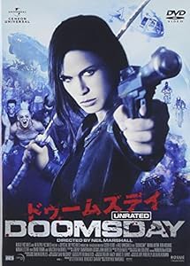 ドゥームズデイ　アンレイテッド・ヴァージョン [DVD](中古品)