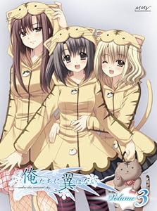 俺たちに翼はない　第3巻 [DVD](中古品)