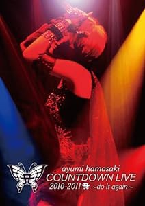 ayumi hamasaki COUNTDOWN LIVE 2010-2011 A(ロゴ) 〜do it again〜 [DVD](中古品)
