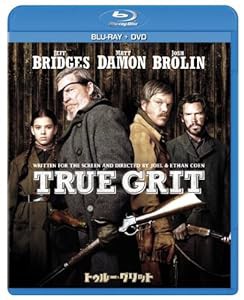 トゥルー・グリット ブルーレイ＆DVDセット [Blu-ray](中古品)