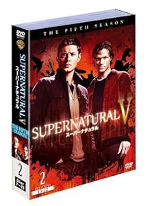 SUPERNATURAL / スーパーナチュラル 〈フィフス・シーズン〉セット2 [DVD](中古品)