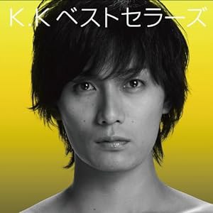 KAZUKI KATO 5th.Anniversary K.Kベストセラーズ(企画映像収録DVD盤)(中古品)