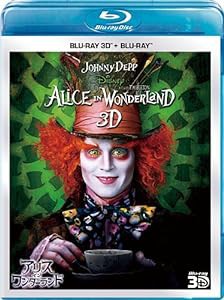 アリス・イン・ワンダーランド 3Dセット [Blu-ray](中古品)