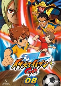 イナズマイレブンGO 08 [DVD](中古品)