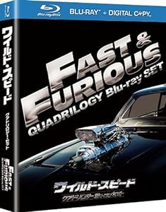 ワイルド・スピード　クアドリロジー　Blu-ray【デジタルコピー付】（初回生産限定）(中古品)