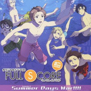 オリジナルドラマCD FULL SCORE the 2nd season 02(中古品)