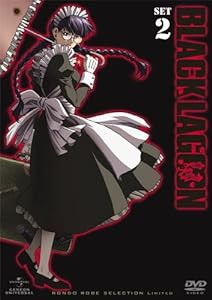 BLACK LAGOON DVD_SET2(中古品)