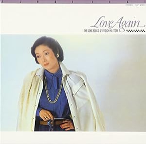 Love Again-服部良一作品集(紙ジャケット仕様)(中古品)